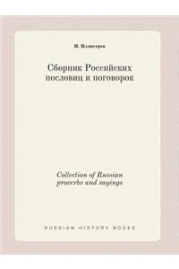 Collection of Russian Proverbs and Sayings