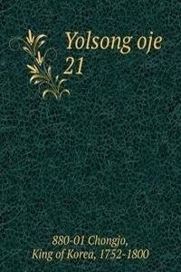 Yolsong oje