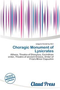Choragic Monument of Lysicrates