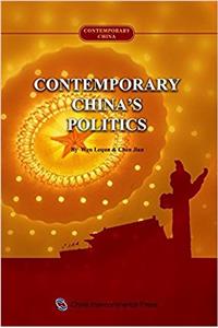 Contemporary China's Politics