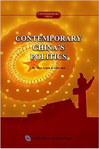 Contemporary Chinas Politics