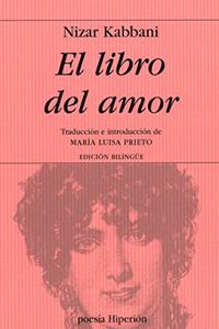 El Libro del Amor