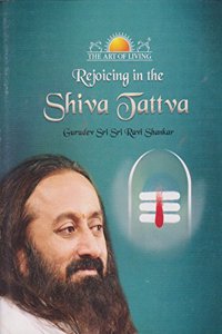 Rejoicing in the Shiva Tattva PB