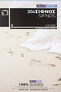 Sifnos Terrain Maps