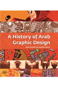 History of Arab Graphic Design