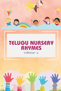 Telugu Nursery Rhymes and Activity Book for Babies and Toddlers - Echoes of Telugu Tradition