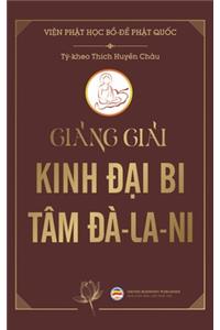Giảng giải Kinh Đại Bi Tâm Đà-la-ni (bìa cứng)