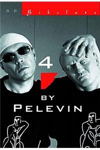 4 by Pelevin