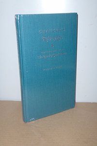 Chaucer's Rehersynges