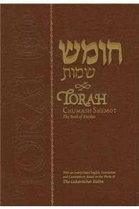 Torah Chumash Shemot
