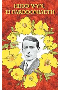 Hedd Wyn, Ei Farddoniaeth