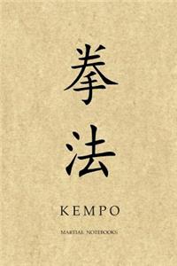 Martial Notebooks KEMPO