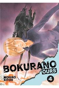 Bokurano: Ours, Vol. 4