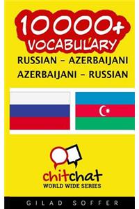 10000+ Russian - Azerbaijani Azerbaijani - Russian Vocabulary