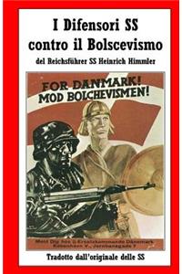 I Difensori SS contro il Bolscevismo