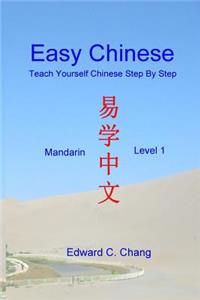 Easy Chinese