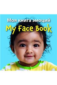 My Face Book (Russian/English Bilingual Edition)