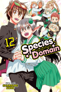 Species Domain Vol. 12
