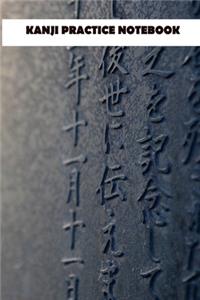 Kanji Practice Notebook