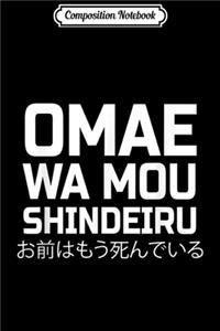 Composition Notebook