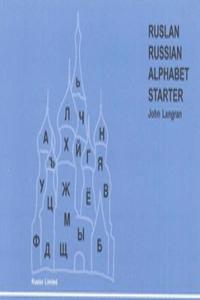 Ruslan Russian Alphabet starter