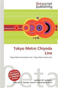 Tokyo Metro Chiyoda Line