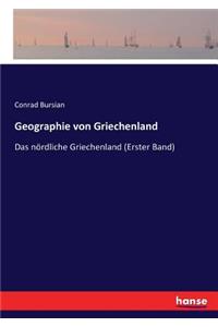 Geographie von Griechenland