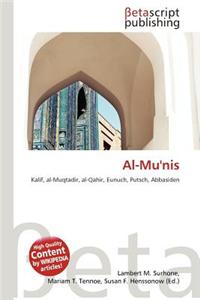 Al-Mu'nis