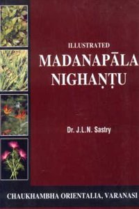 Illustrated Madanapala Nighantu