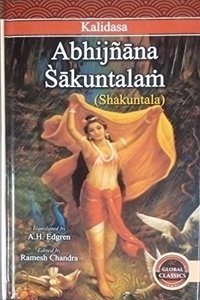 Abhijñana Shakuntalam