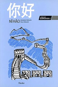 Ni Hao: Libro de ejercicios 3