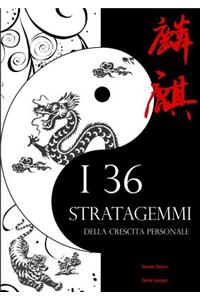 I 36 stratagemmi della crescita personale