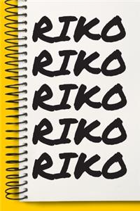 Name RIKO Customized Gift For RIKO A beautiful personalized