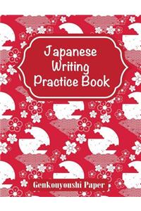 Japanese Writing Practice Book