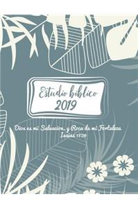 Estudio Biblico 2019 Dios Es Mi Salvacion Y Roca de Mi Fortaleza Isaias 17