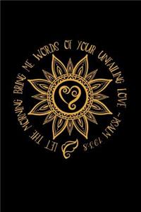 Let The Morning Bring Me Words Of Your Unfailing Love. Psalm 193