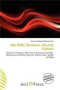 4th Rifle Division (Soviet Union)