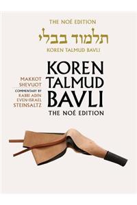 Koren Talmud Bavli Noe Edition