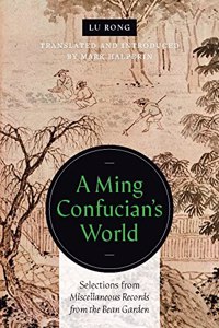 Ming Confucian's World