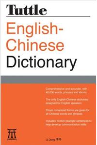 Tuttle English-Chinese Dictionary