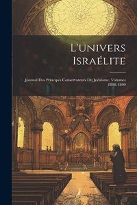 L'univers Israélite