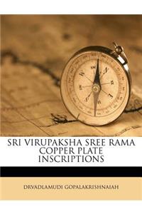 Sri Virupaksha Sree Rama Copper Plate Inscriptions