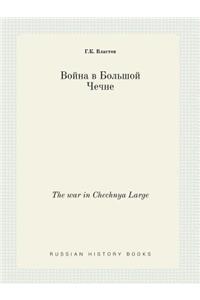 The War in Chechnya Large