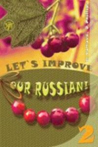 Let's Improve our Russian