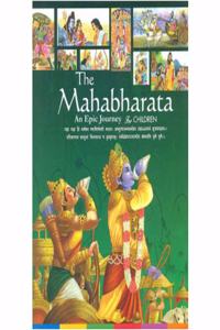 The Mahabharata An Epci Journey