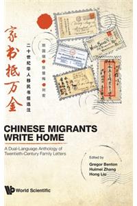 Chinese Migrants Write Home