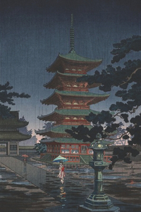 Avontuur in Het Verre Oosten