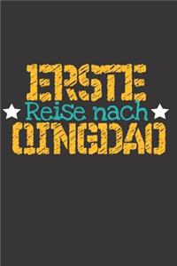 Erste Reise nach Qingdao