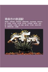 Q Ng S N Shino Zhi DAO Yi: Q Ng S N Yi, X N Q Ng S N Yi, D Ng Q Ng S N Yi, J N Zhi X N Cheng Yi, Qi N Chong W N Quan Yi, Q Ng S N Xin Hao Ch Ng
