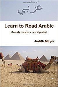 Learn to Read Arabic